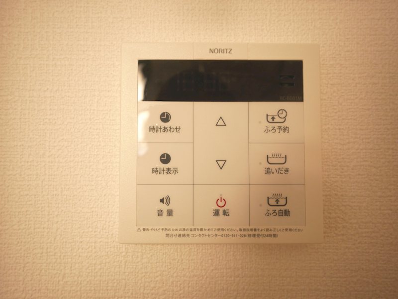 プルミエールＦ その他設備