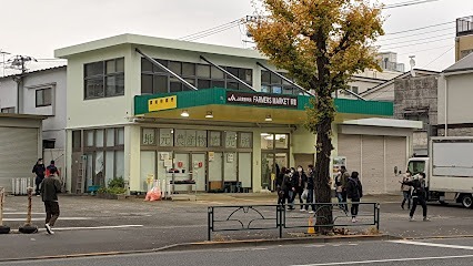 安藤荘 スーパー