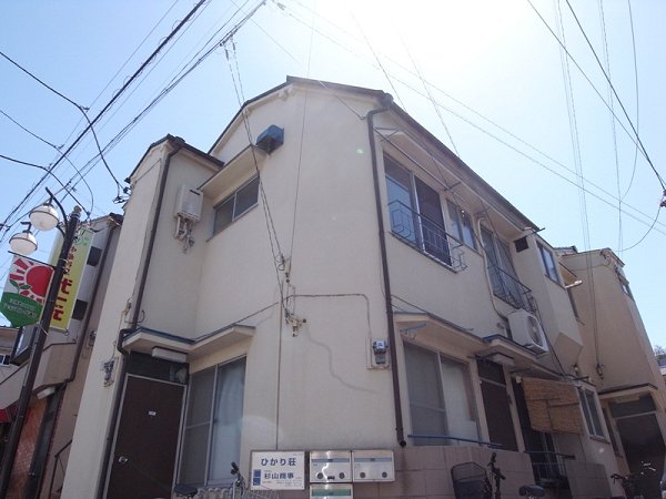 ひかり荘 外観