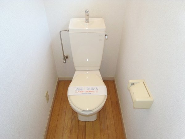ひかり荘 トイレ