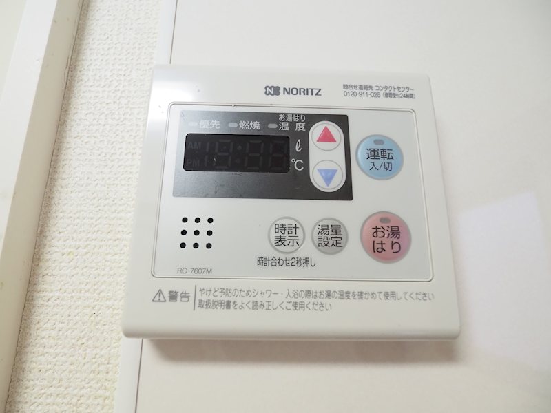 高円寺南アネックス その他設備