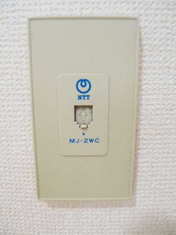 高円寺南アネックス その他