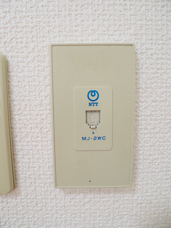 高円寺南アネックス その他