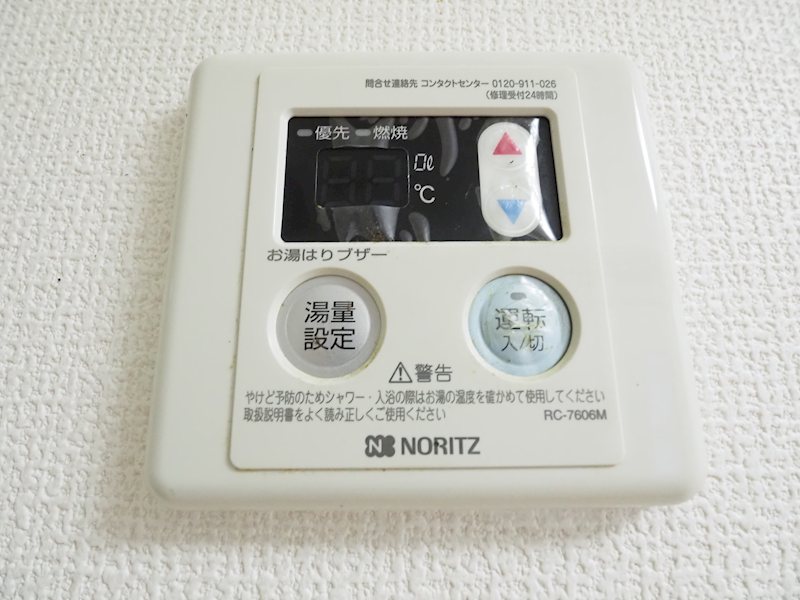 高円寺南アネックス その他設備