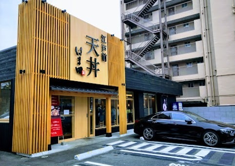 東栄レジデンス レストラン