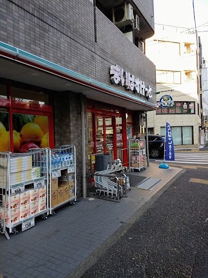 東栄レジデンス スーパー