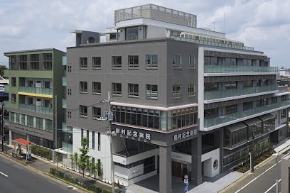東栄レジデンス 総合病院