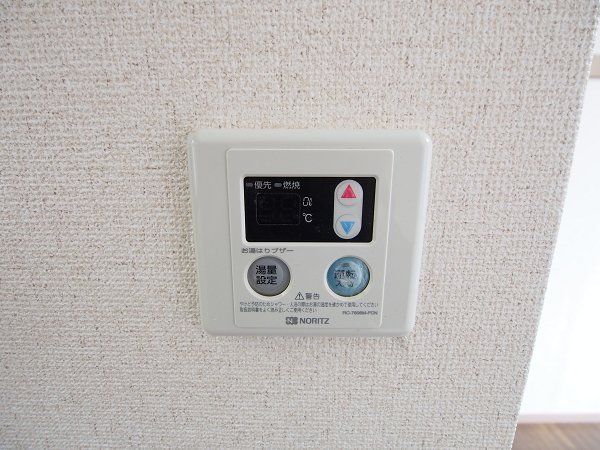 フラット野方Ⅲ その他