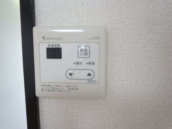 桜台アームス その他