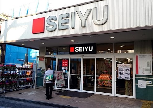 桜台アームス スーパー