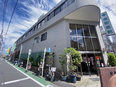 桜台アームス 総合病院