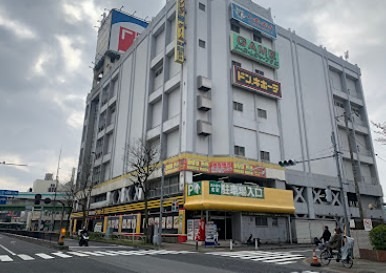 フラット北町 ショッピング施設