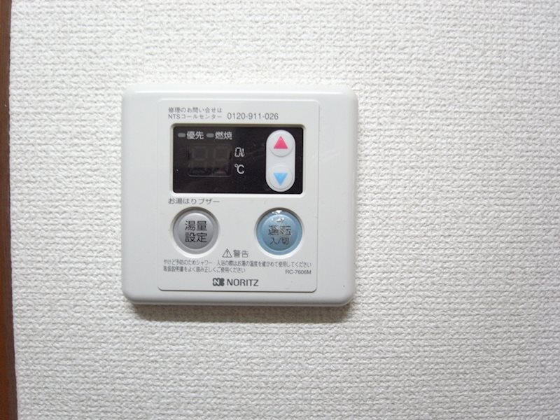 フラット北町 その他設備