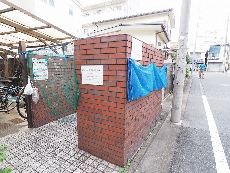 フラット北町 その他共有部分