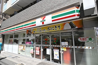 フラット大和町Ⅰ コンビニ