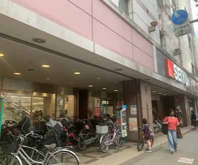 プレッソ阿佐谷 スーパー