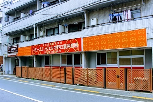 メゾンドサフラン 幼稚園