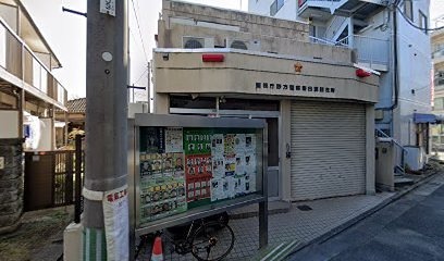 メゾンドサフラン 警察署・交番