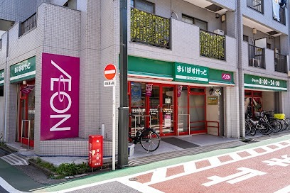 フラット桜台Ⅱ スーパー
