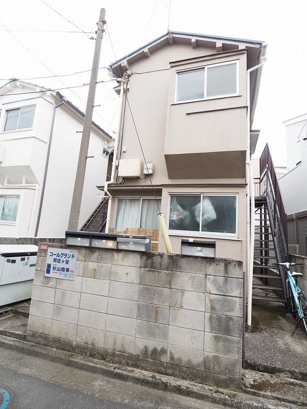 コールグランド阿佐ヶ谷 外観