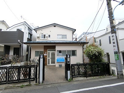 コールグランド阿佐ヶ谷 歯科