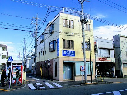 コールグランド阿佐ヶ谷 総合病院