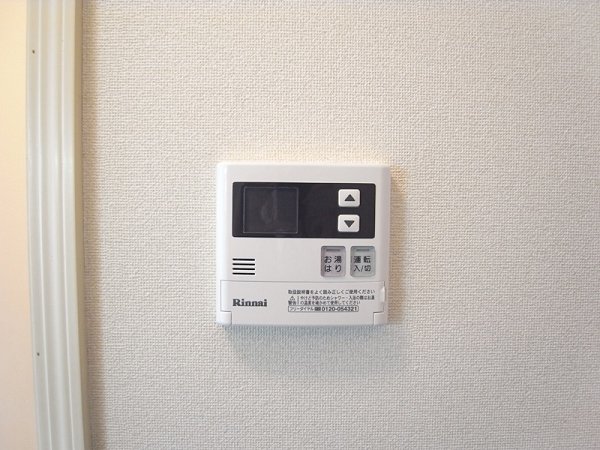 ヴェルデハイム（高円寺北） その他設備