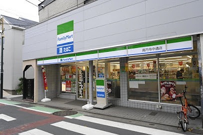 ヴェルデハイム（高円寺北） コンビニ