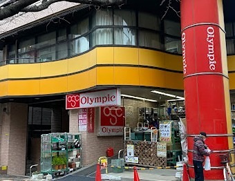 フラット中村北 ホームセンター