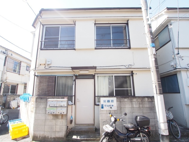 安藤荘 外観