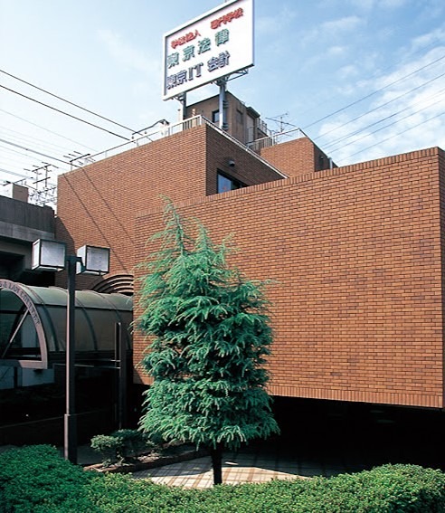 安藤荘 専門学校