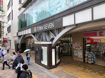 安藤荘 ショッピング施設