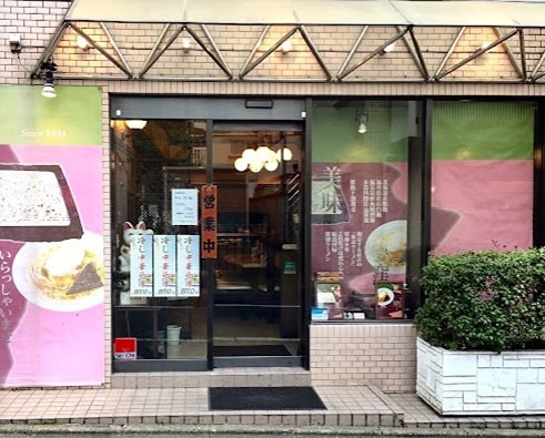 ＭＴハイムⅡ レストラン