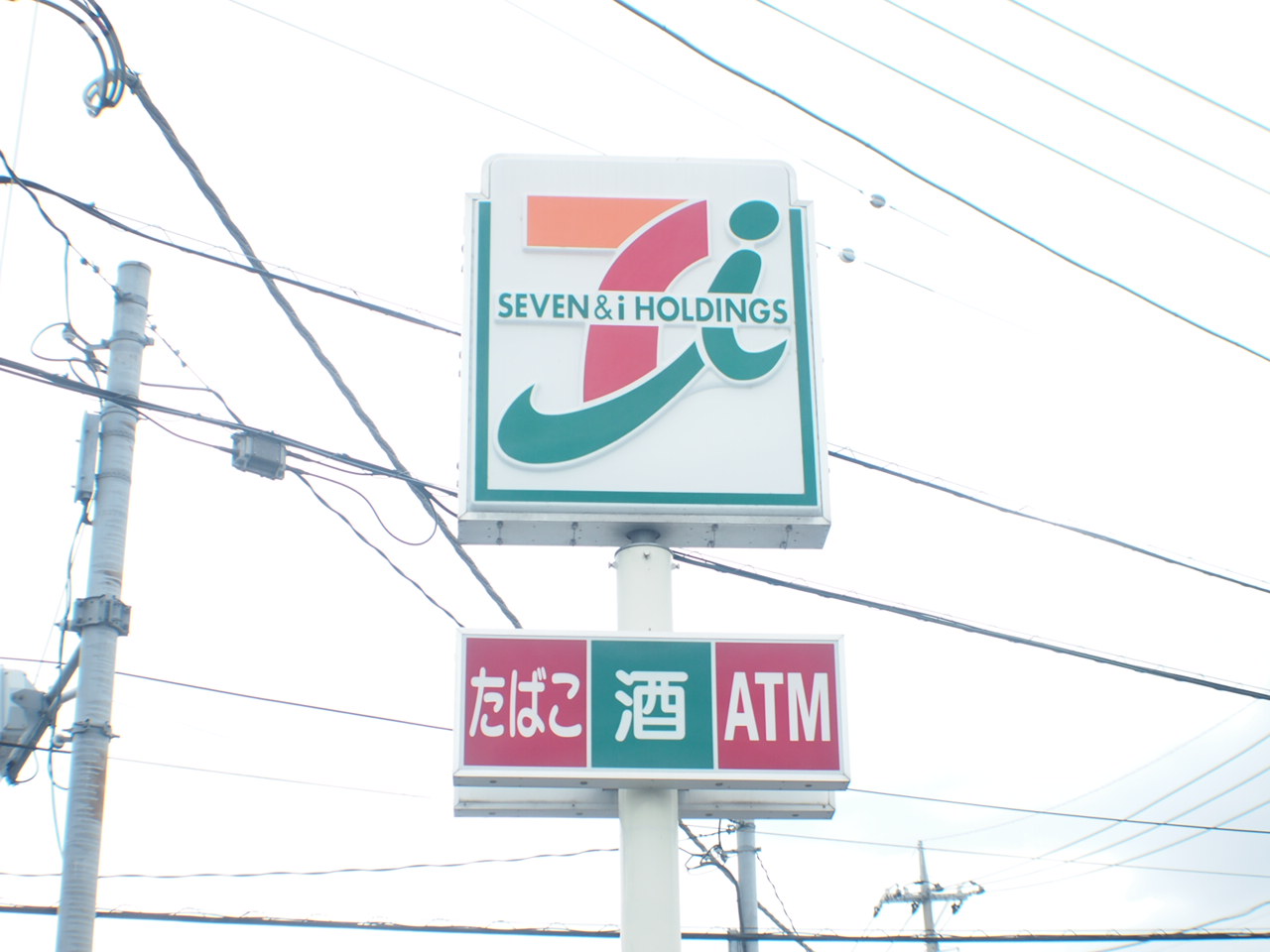 コンフォルトＴＫ コンビニ