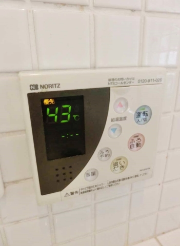 目黒リゾート その他12
