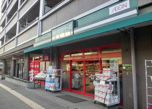 チェリーコーポⅡ その他5