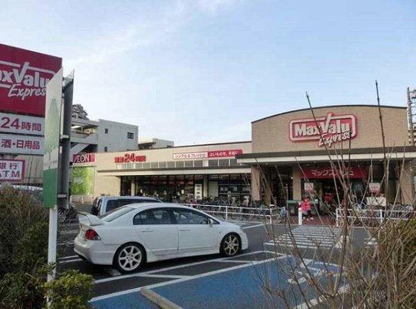 チェリーコーポⅡ その他6