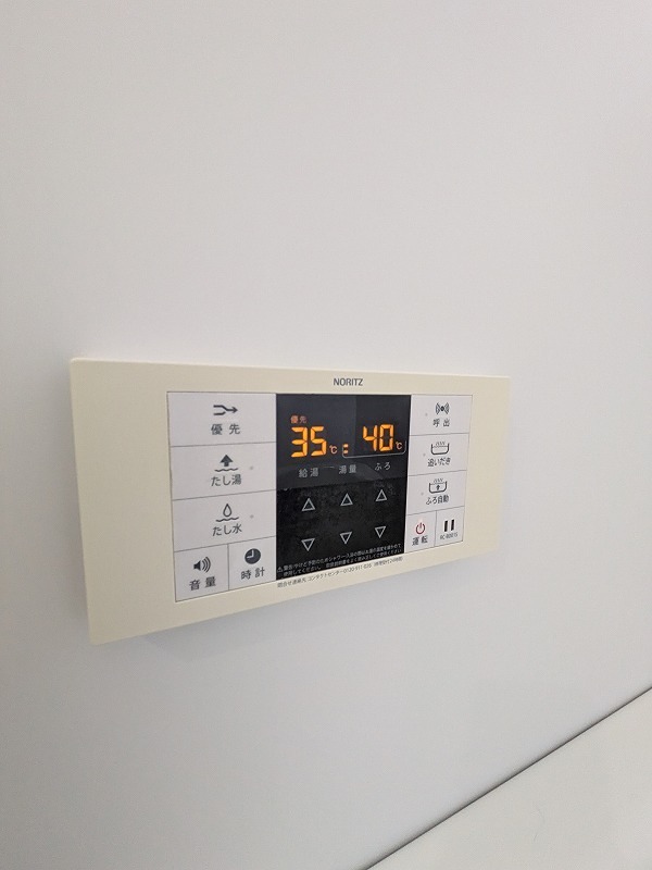 浅間マンション その他23