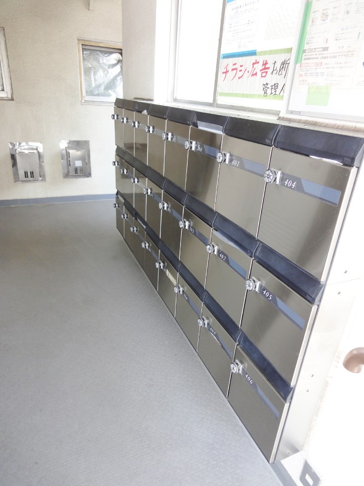 鈴木マンション その他8