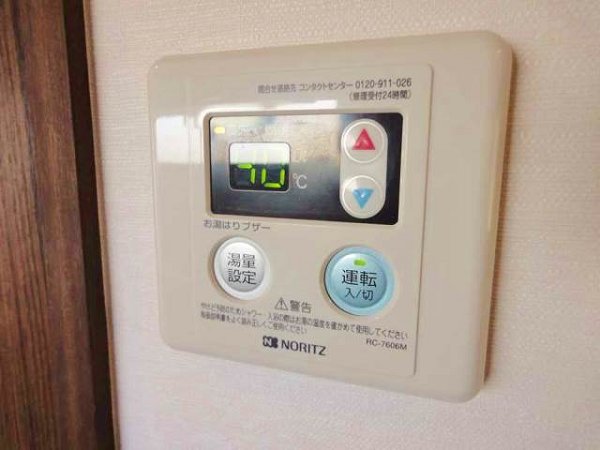 鈴木マンション その他15