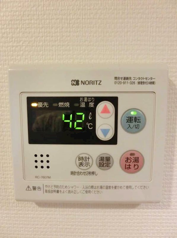 KS・flats その他7