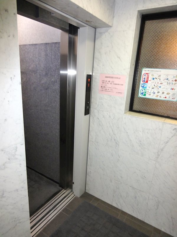 レミー その他2