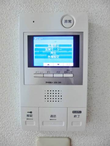 レミー その他3