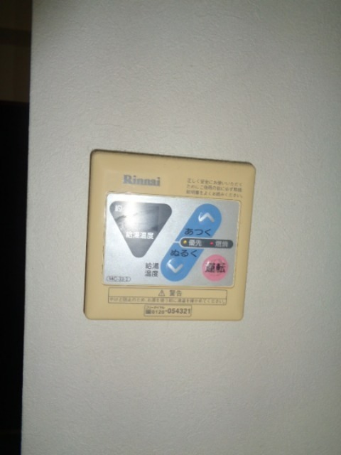 さくらマンション  その他19