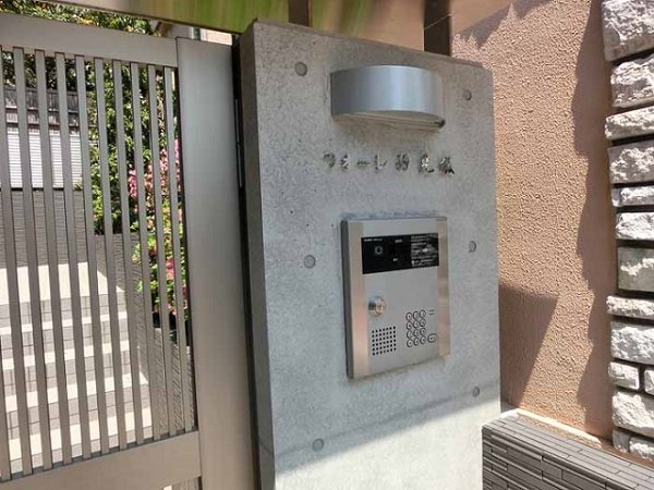 フォーレ汐見坂 その他17