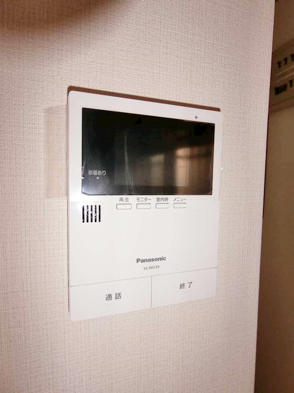 アイヴィーアレイ その他5