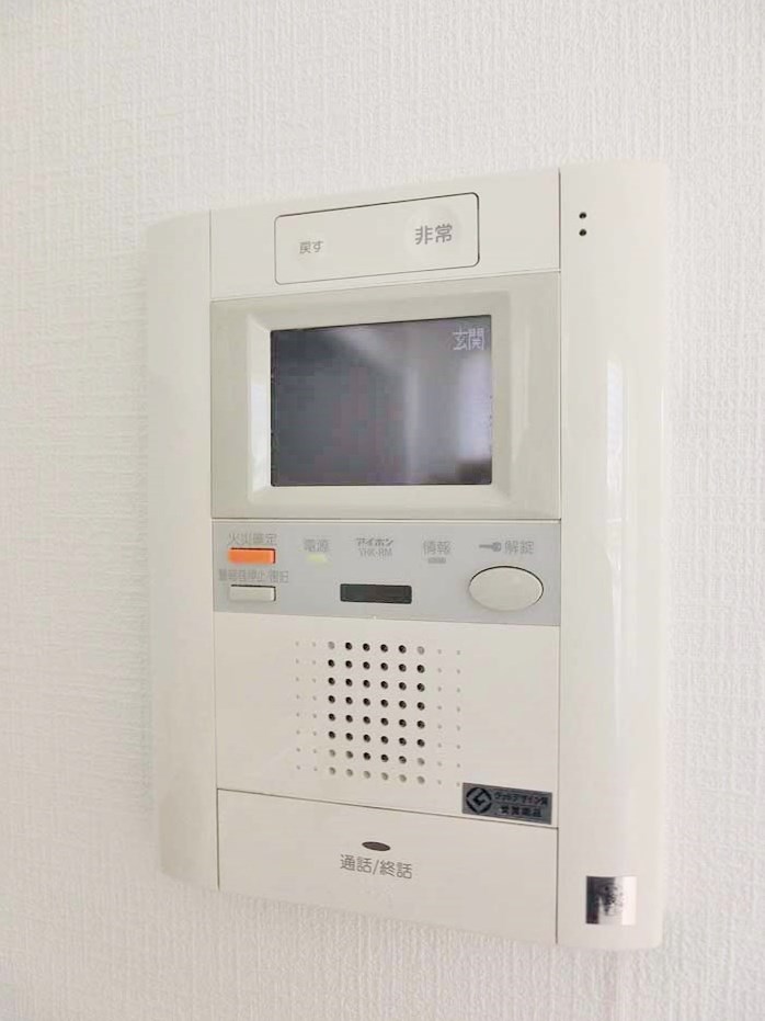 グレイスコート大森海岸 その他5