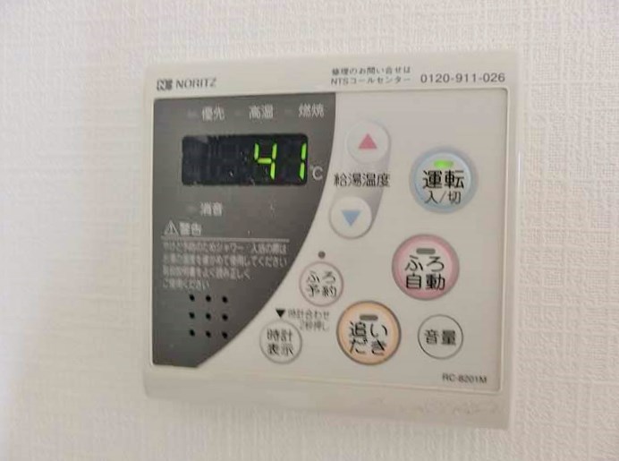 グレイスコート大森海岸 その他6