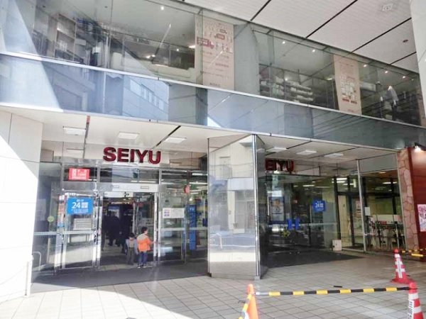 グレイスコート大森海岸 その他20