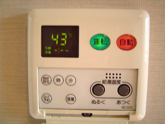 プロスペクト大森海岸 その他5